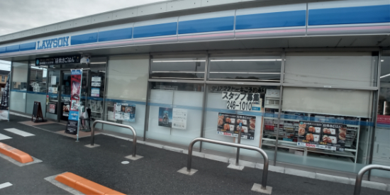 レオネクスト潤 徒歩5分