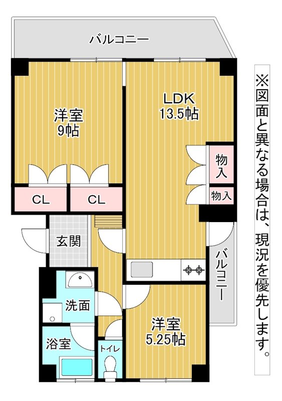 グランドハイツ三郎丸 間取り