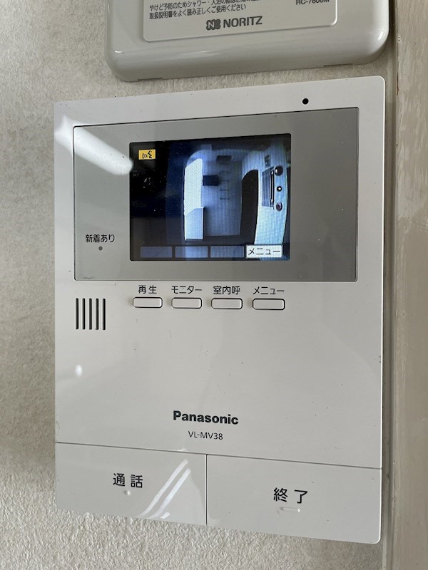 グランドハイツ三郎丸 セキュリティ