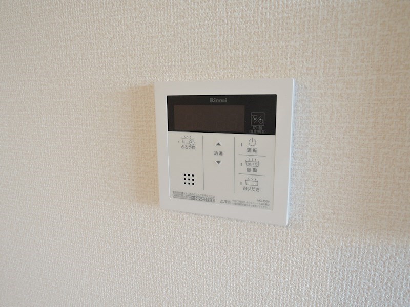 ソレール ヴィラⅡ A棟 その他設備