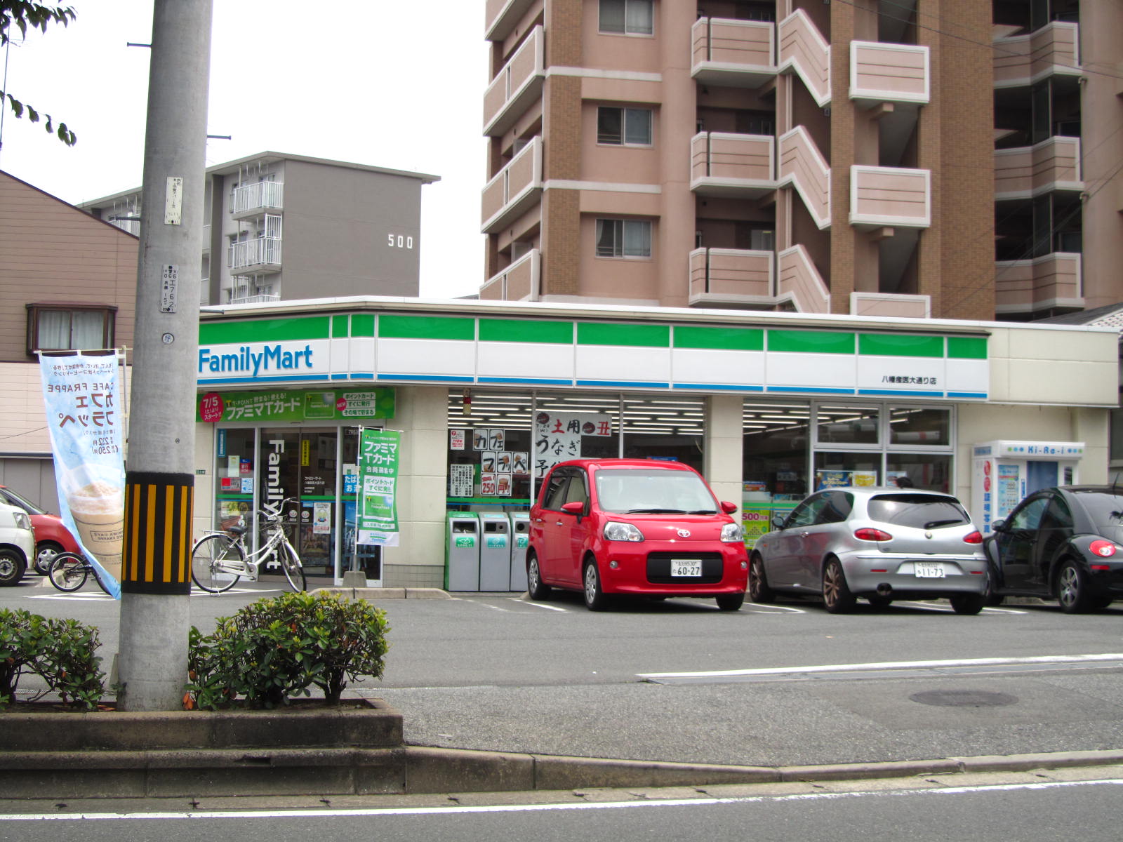 ギャラン光貞 ﾌｧﾐﾘｰﾏｰﾄ 八幡産医大通り店