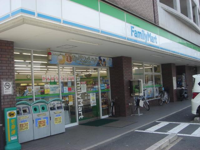 グリーン・ルミナス ファミリーマート小倉下石田一丁目店まで752ｍ