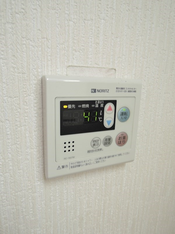 ヨークス本城 その他設備
