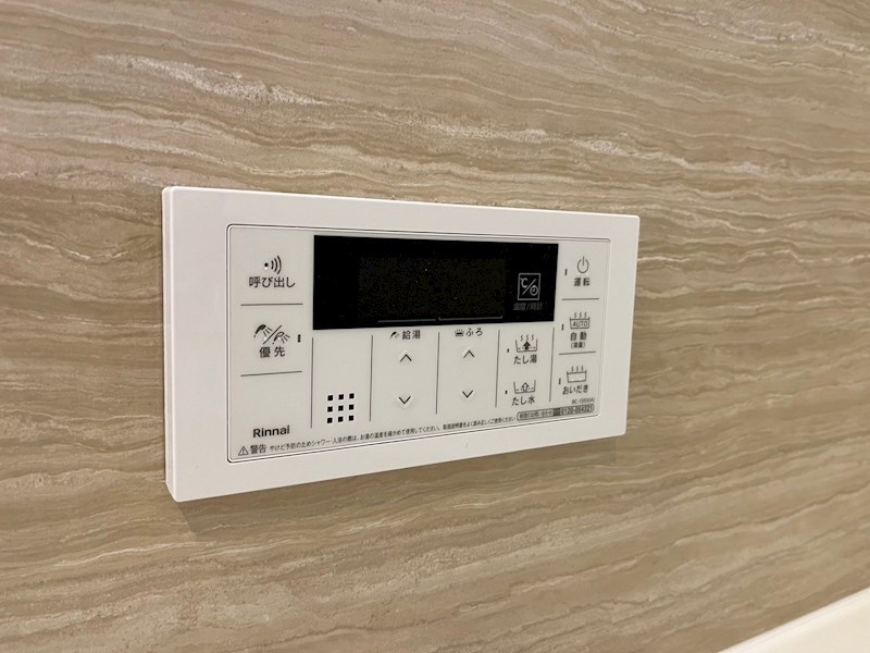 Ｄ－ＲＯＯＭ守恒　Ｃ棟 その他設備