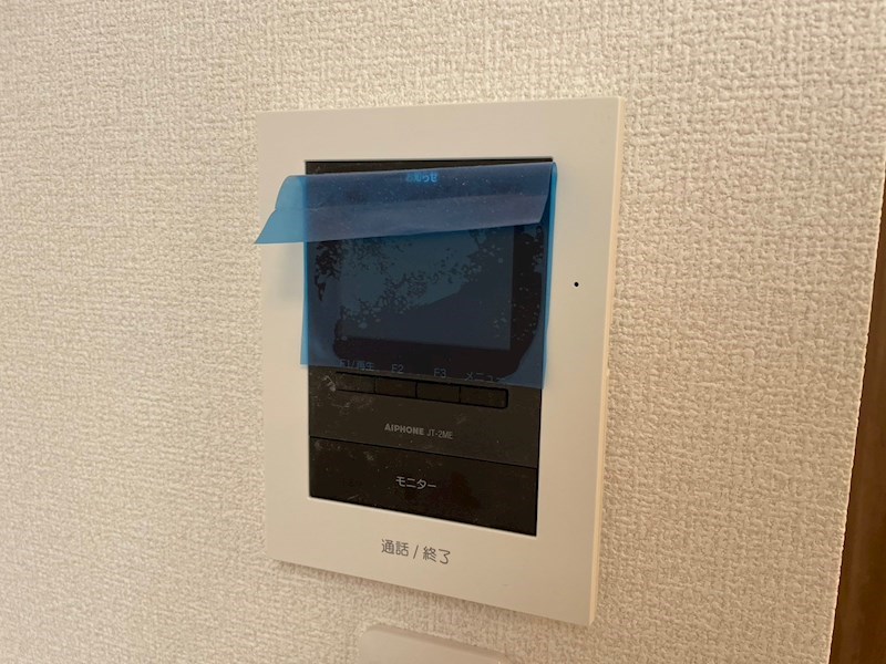 Ｄ－ＲＯＯＭ守恒　Ａ棟 セキュリティ