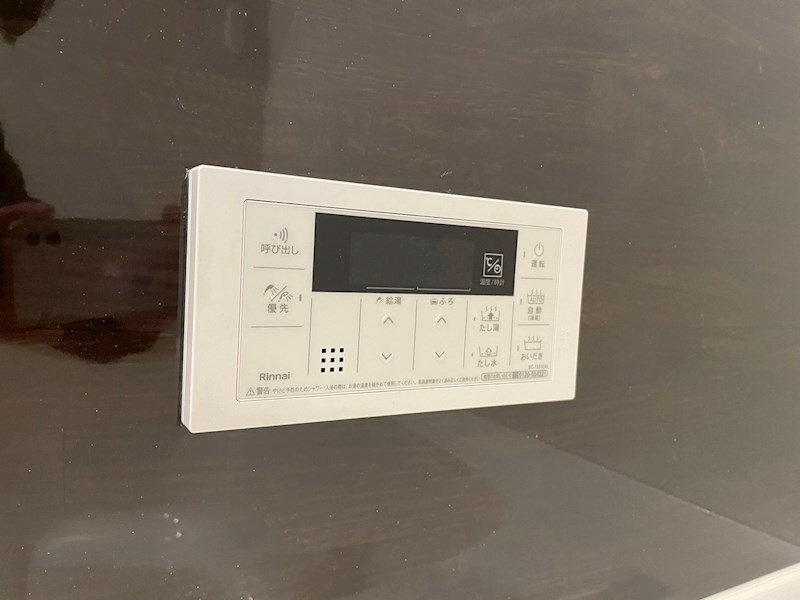 Ｄ－ＲＯＯＭ守恒　Ａ棟 その他設備