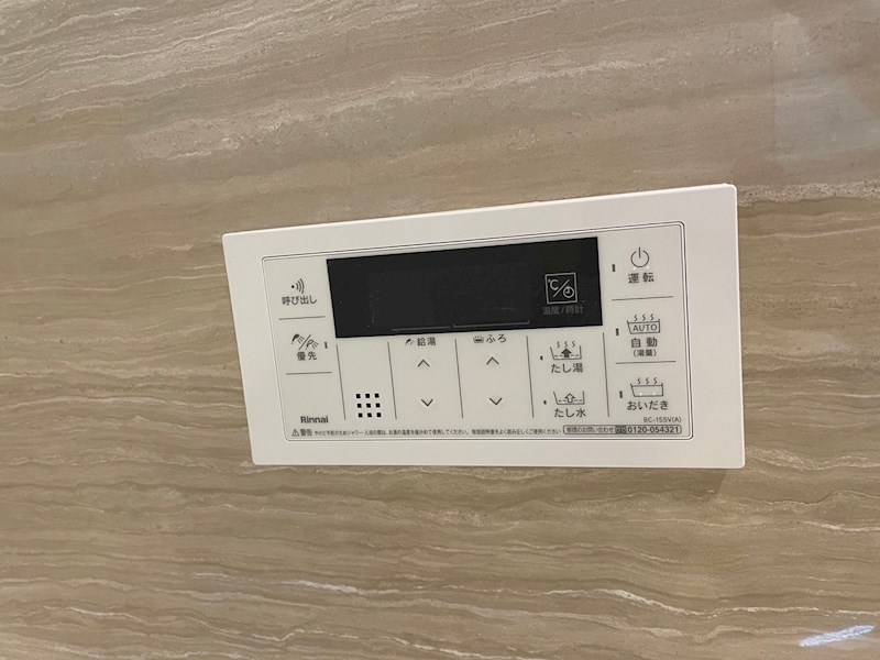 Ｄ－ＲＯＯＭ守恒　Ｃ棟 その他設備