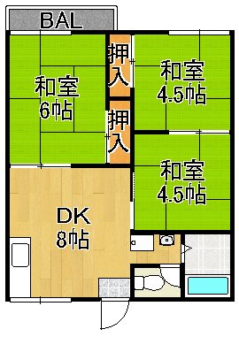 光明サンハイツ 間取り
