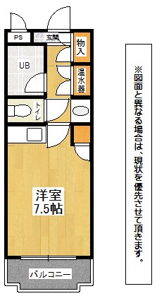 AC戸畑 間取り