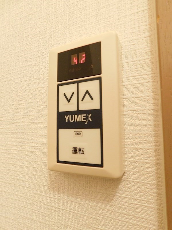 ディアコートカネト その他設備