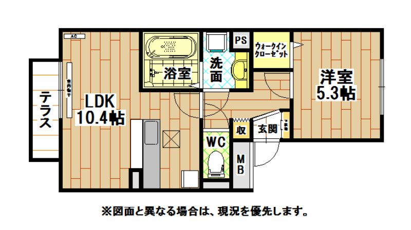 クラポンテMⅢ 間取り