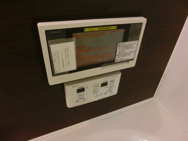 クラポンテMⅢ その他設備