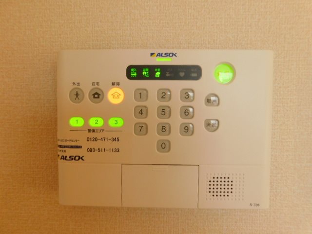 メゾンド・グロウ・22 セキュリティ