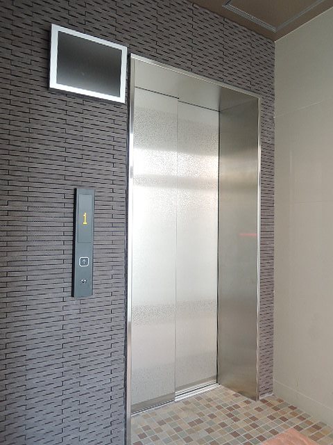 ERIOS COURT 香春口 その他