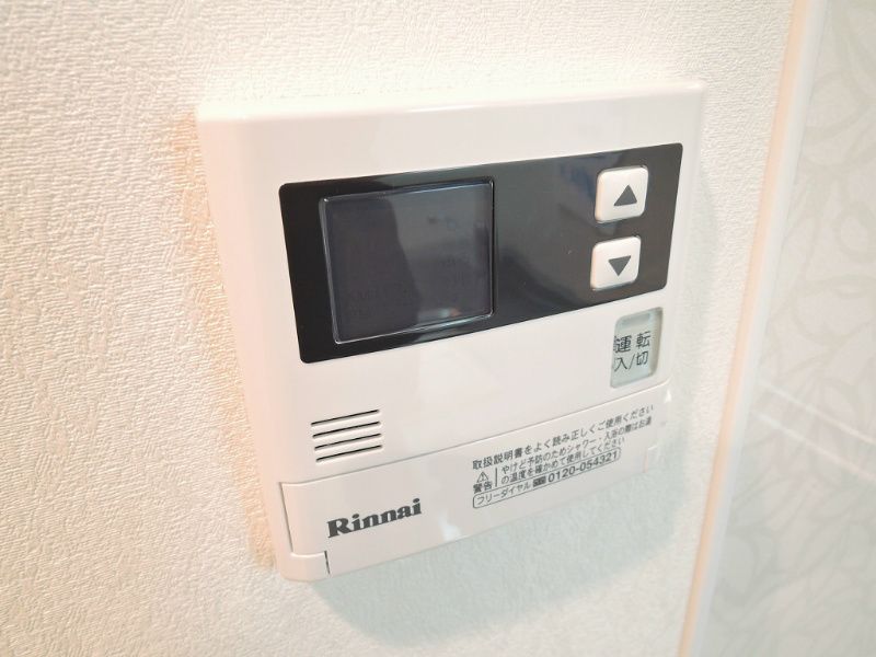 ERIOS COURT 香春口 その他設備