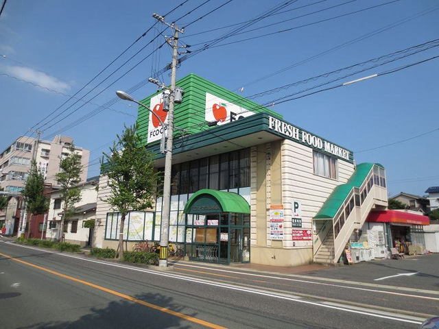 クリス戸ノ上 エフコープ大里店まで630m