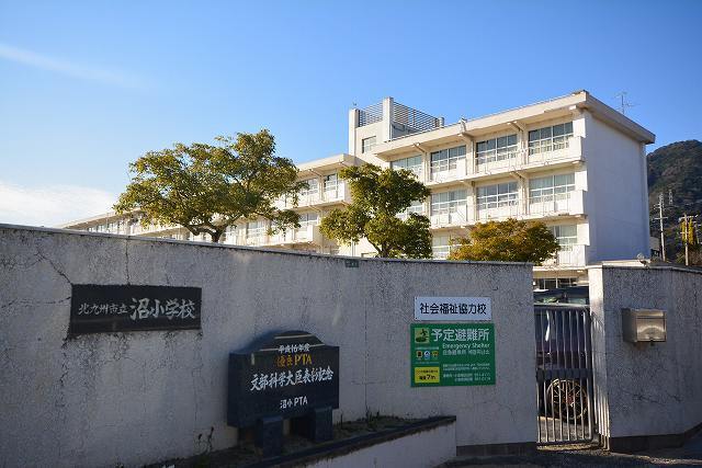 クレセントコ－ポ 北九州市立　沼小学校まで450m