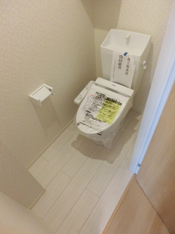 プレミール宇佐 トイレ