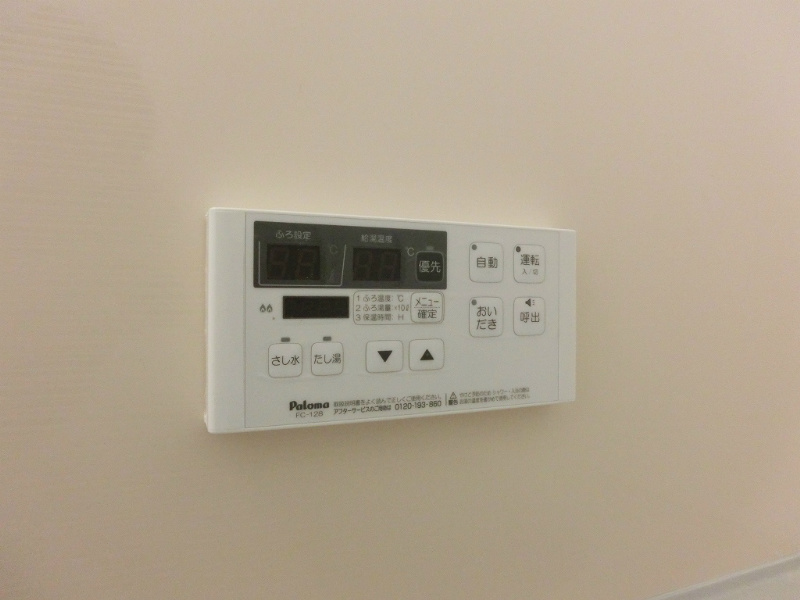 プレミール宇佐 その他設備