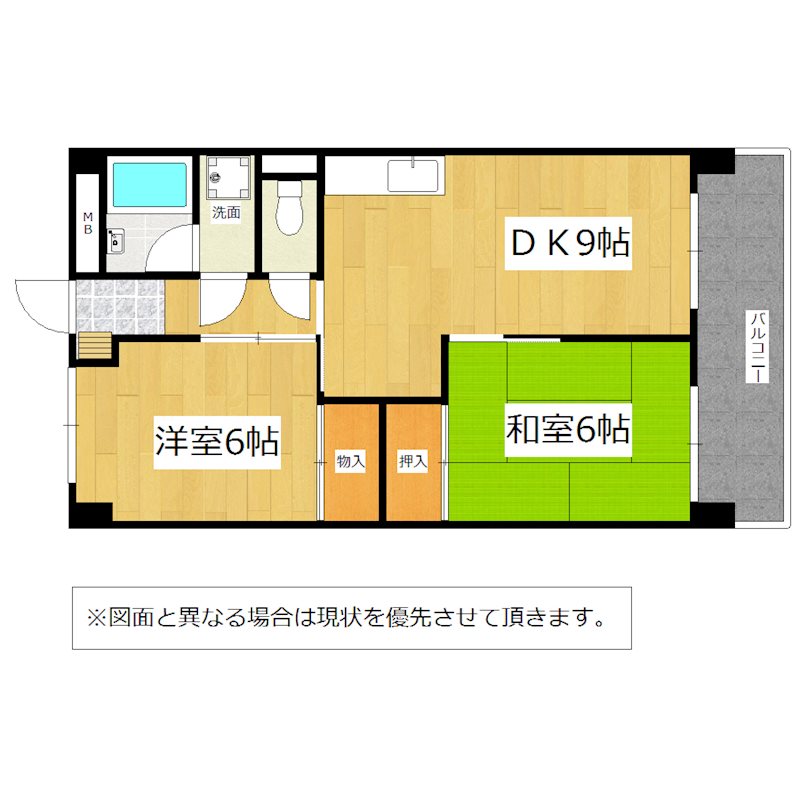 アヴィニール金田Ⅱ 間取り