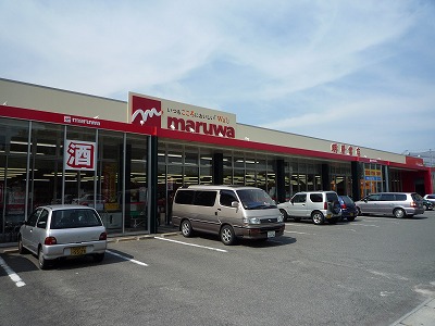 ニューシティアパートメンツ南小倉Ⅱ 丸和白銀店