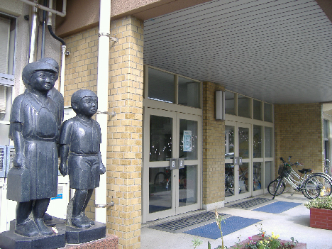 ロイヤルシティ本城 北九州市立本城小学校