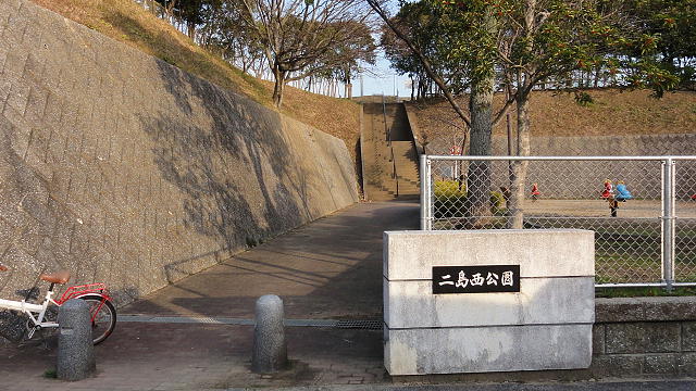 シャン　ヴェール 二島西公園