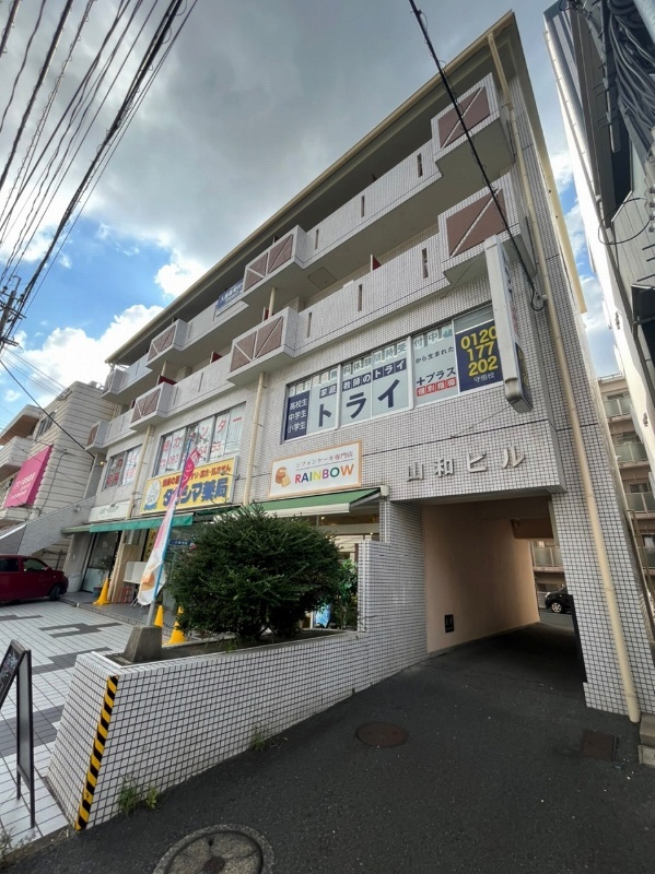 山和ビル 外観