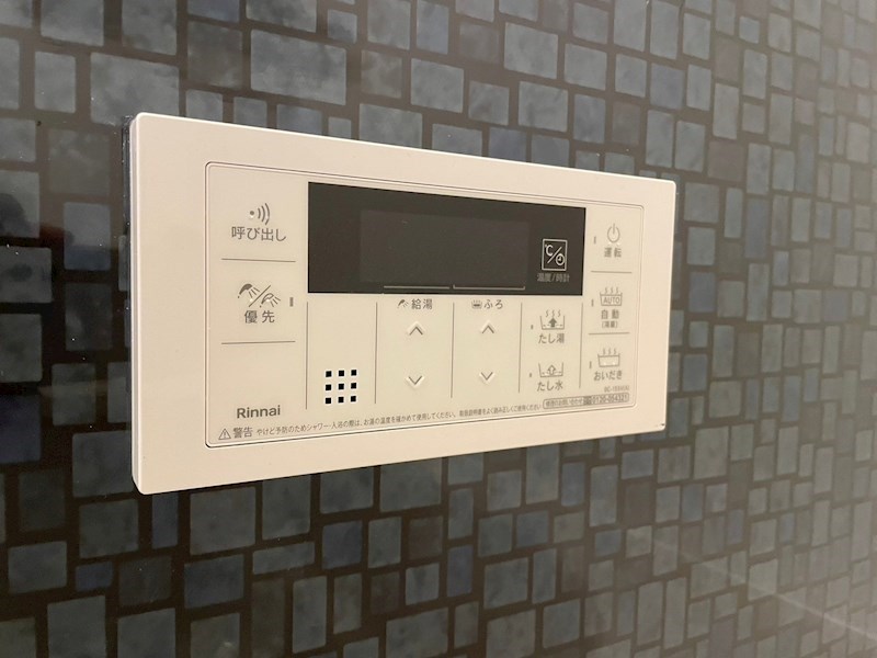Ｄ－ＲＯＯＭ浜町Ⅱ　Ｂ棟 その他設備
