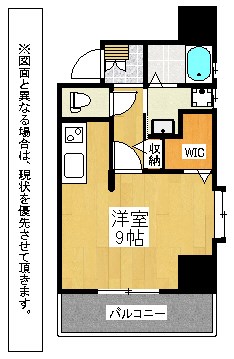 ラグーナ黒崎 間取り