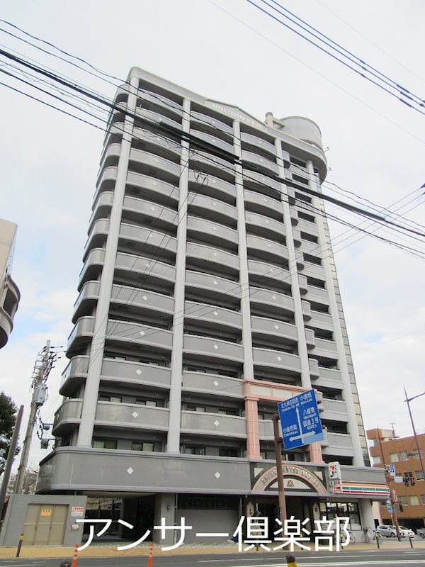 ロイヤルセンターBLD 外観