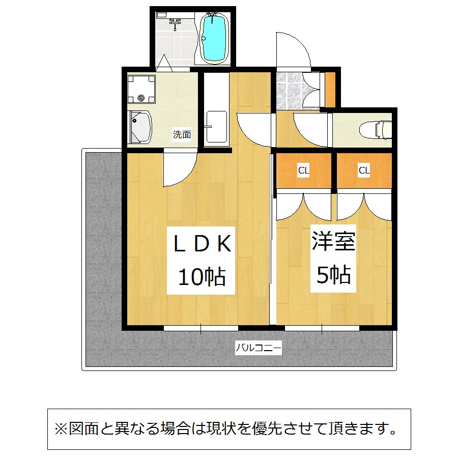 ロイヤルセンターBLD 間取り