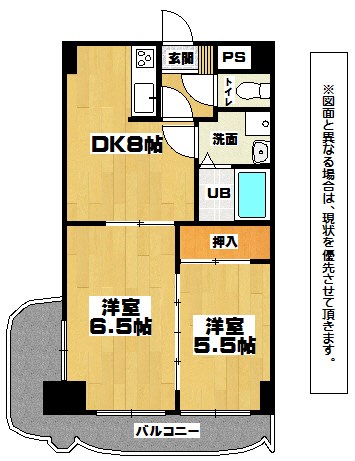 ロイヤルマジェスティ 間取り