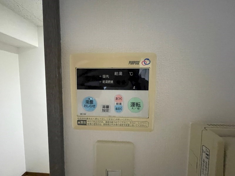 ロイヤルマジェスティ その他設備