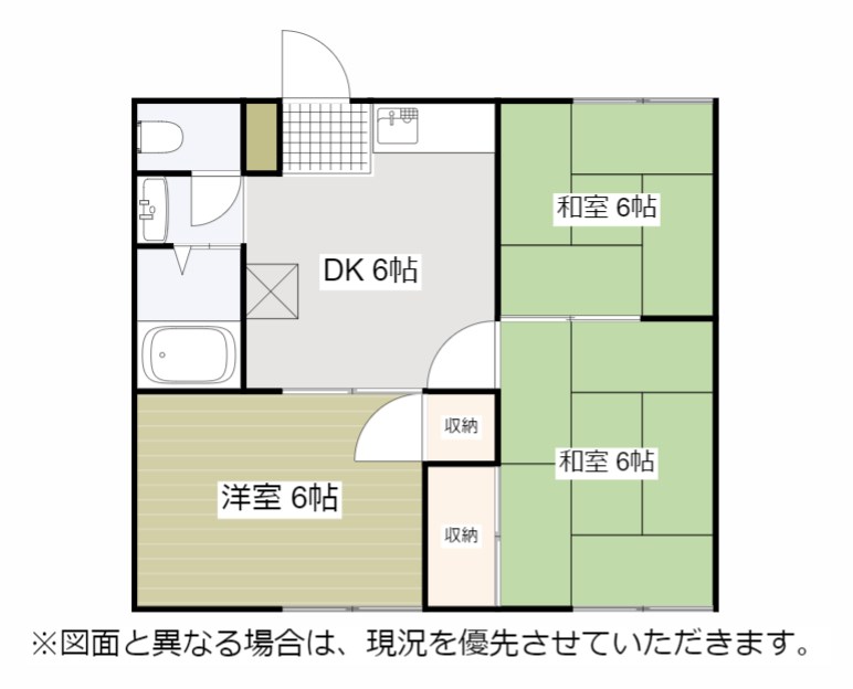 アセットハウス吉志 間取り