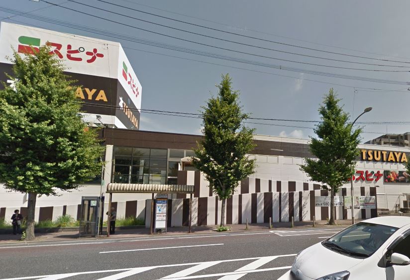 大樹ビル SPINA(ｽﾋﾟﾅ) 到津店