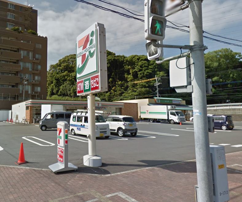 大樹ビル ｾﾌﾞﾝｲﾚﾌﾞﾝ 小倉上到津4丁目店