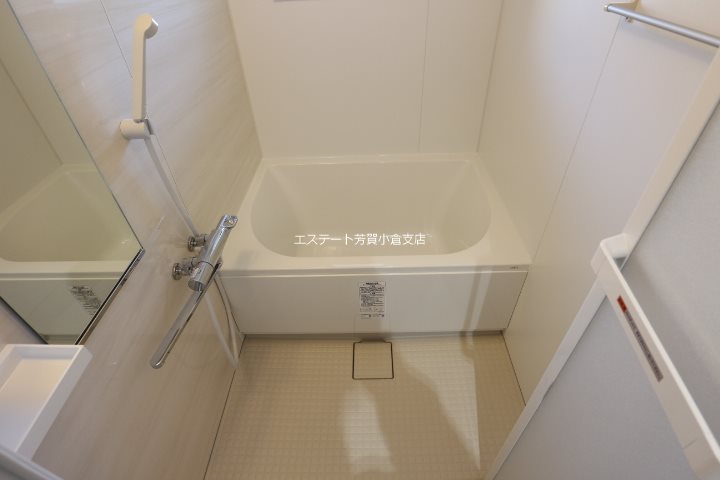 アーバンライフSOMA バス・シャワールーム
