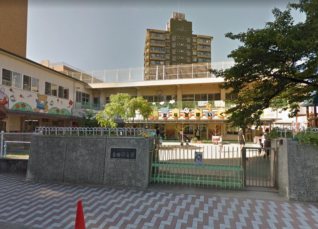 サンシティ金田A棟　803 金田保育園