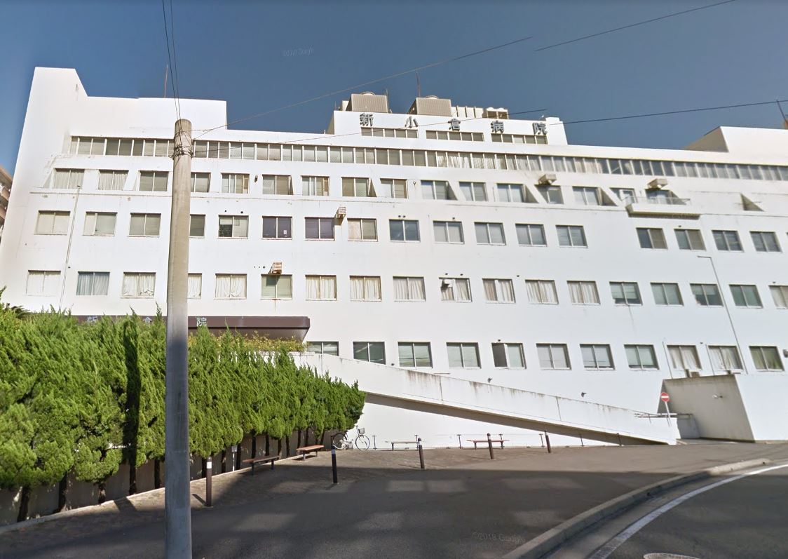 アーバンライフSOMA 新小倉病院