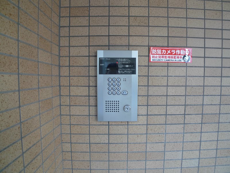 シンコー小倉黄金スカイマンション セキュリティ