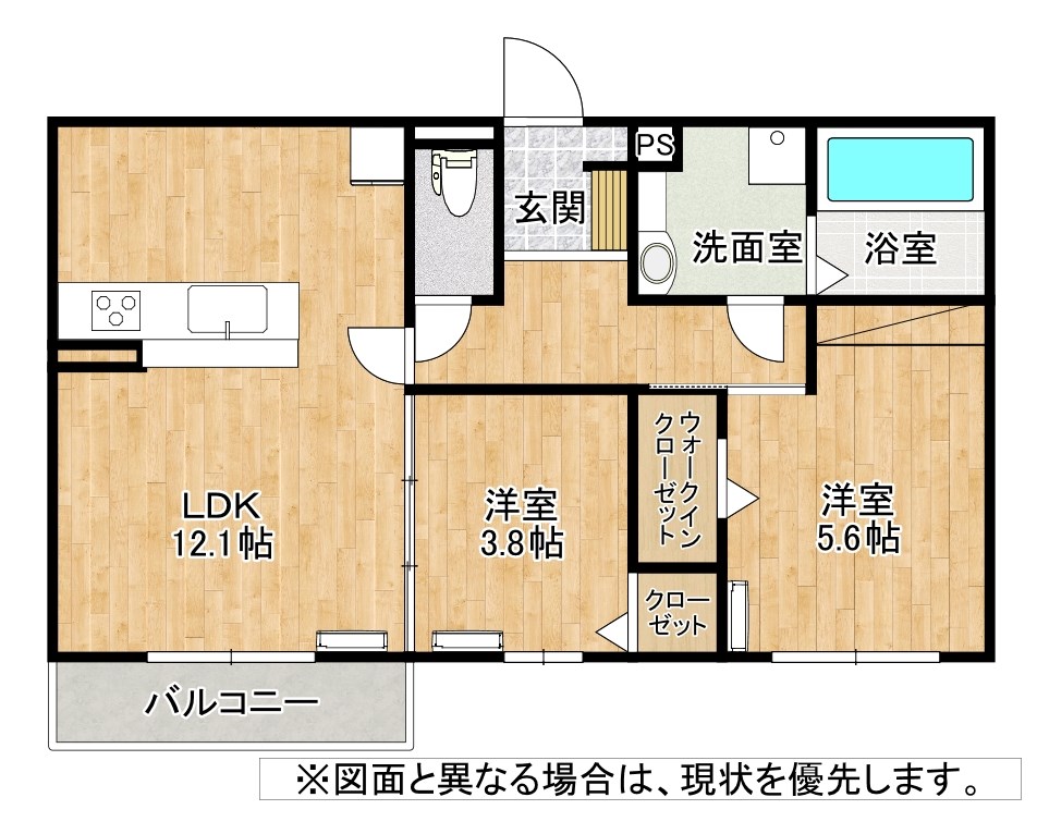 アザレア熊本 間取り