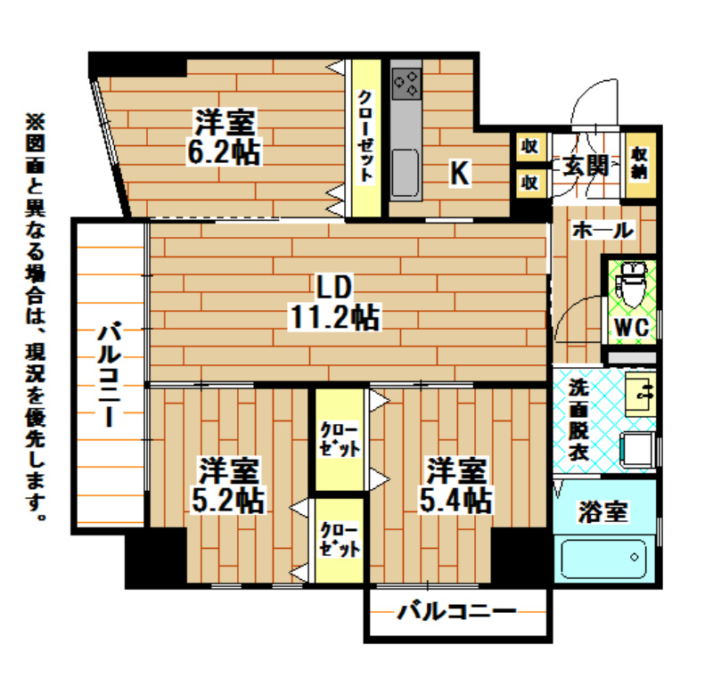 MDIロイヤルレジデンス大手町 間取り