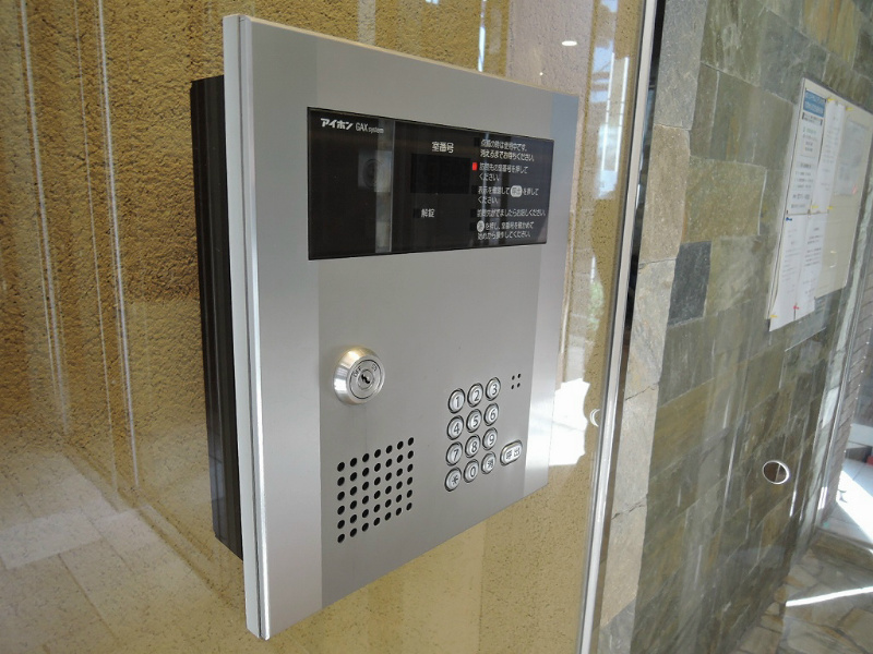 MDIロイヤルレジデンス大手町 セキュリティ