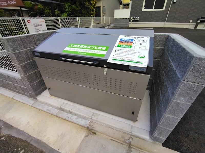 Fuga清納 その他共有部分