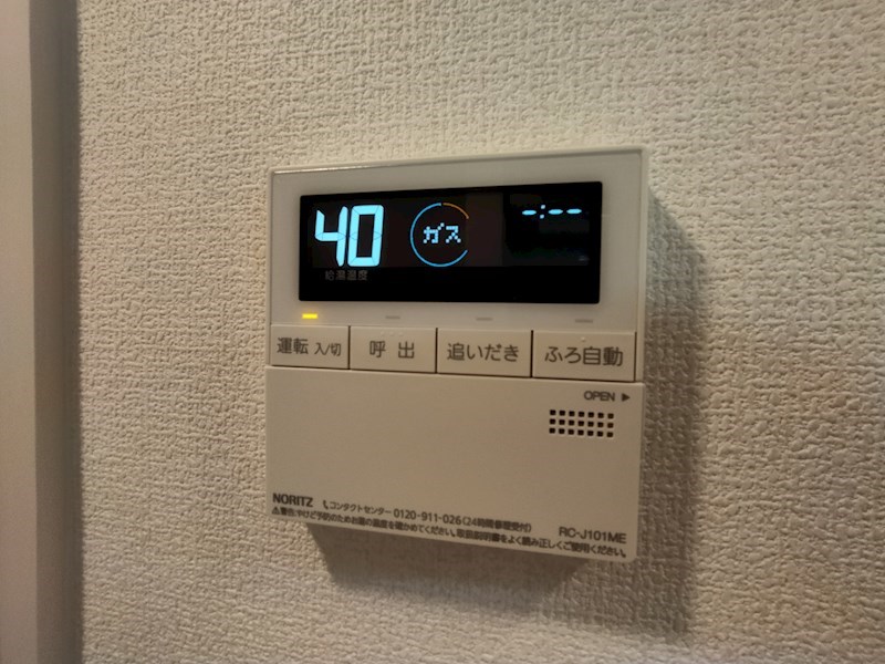 Fuga清納 その他
