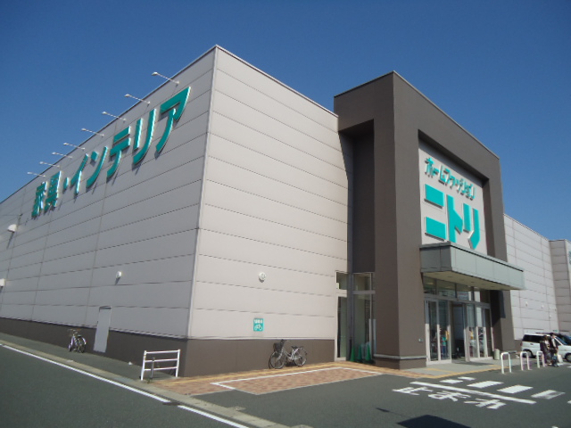 サンテラス （株）ニトリ小倉南店まで1,689ｍ