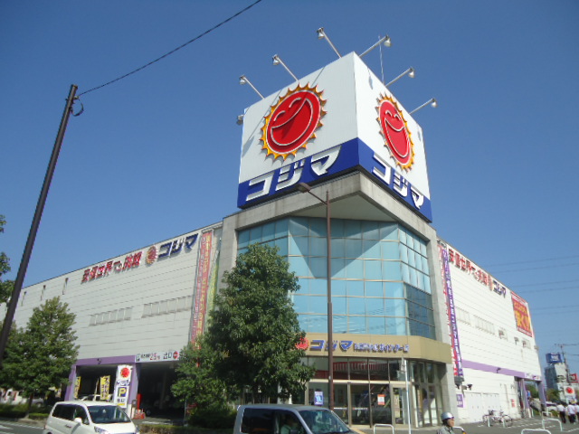 サンテラス コジマNEW小倉東インター店まで1,873ｍ