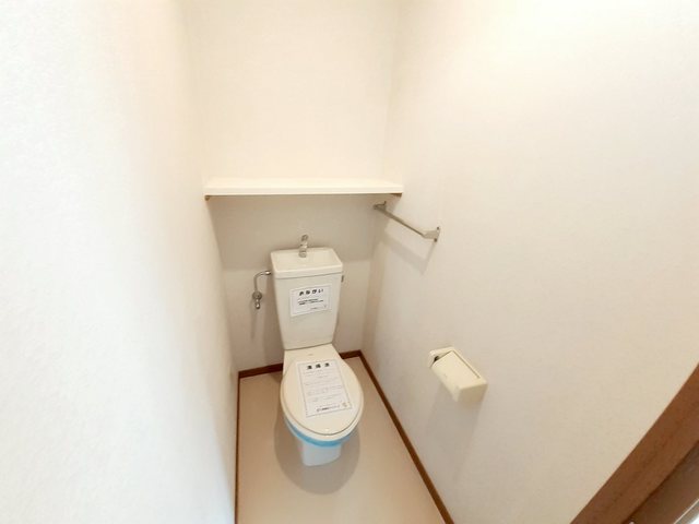 アビタシオン柳町 トイレ