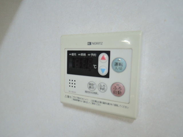 ハイツ高松Ⅱ その他設備
